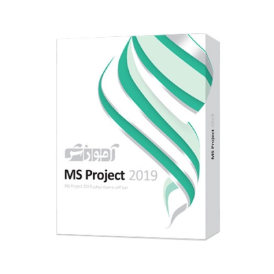 آموزش MS Project 2019 پرند