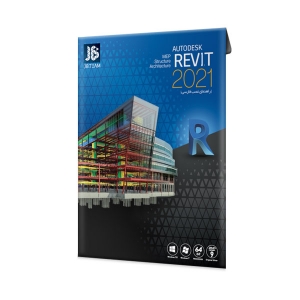  نرم افزار Revit 2021