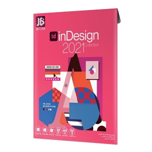 نرم افزار indesign CC 2021