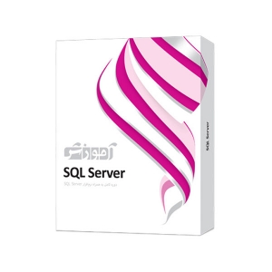 آموزش SQL Server پرند