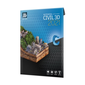 نرم افزار Autodesk Civil 3D 2021