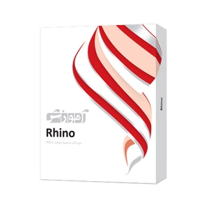 آموزش Rhino پرند