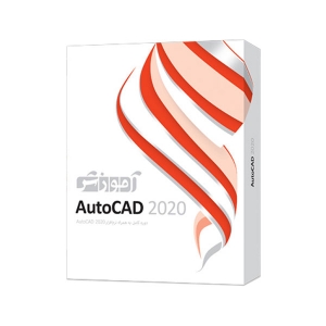 آموزش AutoCad 2020 پرند