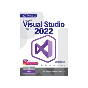 نرم افزار ویژوال استودیو 2022 پرنیان