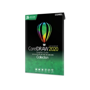 نرم افزار Corel Draw 2020 + Collection