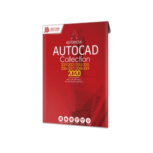 نرم افزار Autocad Collection 2020