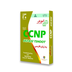 آموزش CCNP TSHOOT