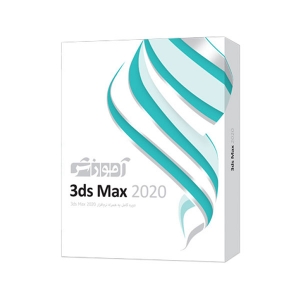 آموزش 3ds Max 2020 پرند