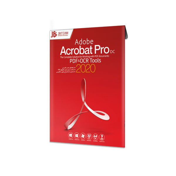 نرم افزار Acrobat Pro 2020