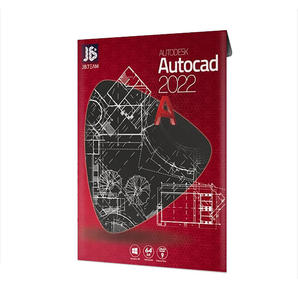 نرم افزار AutoCad 2022