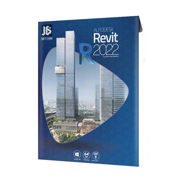 نرم افزار  Revit 2022