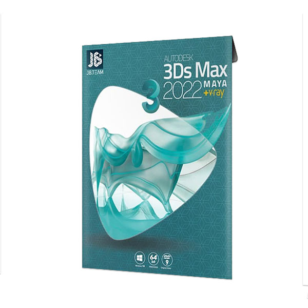 نرم افزار 3Ds Max & Maya 2022 به همراه VRay