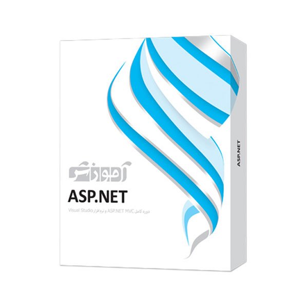 آموزش ASP.NET پرند