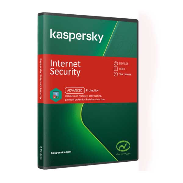 آنتی ویروس Kaspersky Internet Security اورجینال 2 کاربره