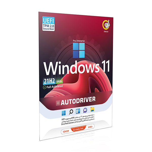 ویندوز 11 با AutoDriver