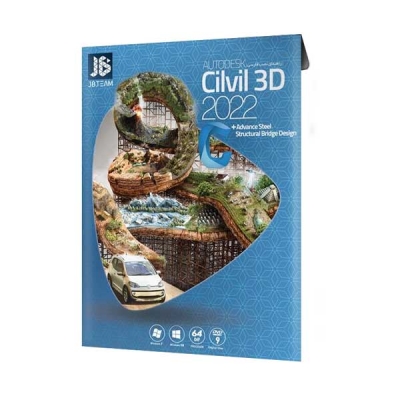 نرم افزار  Civil 3D 2022