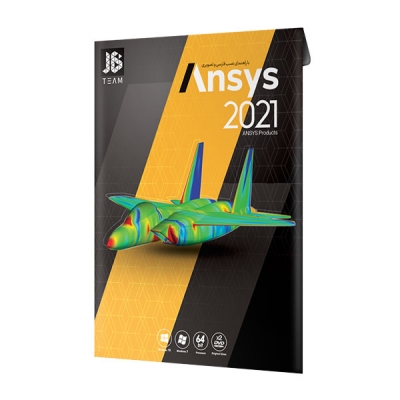 نرم افزار انسیس ANSYS 2021 R1