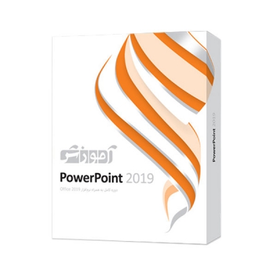 آموزش PowerPoint 2019 پرند