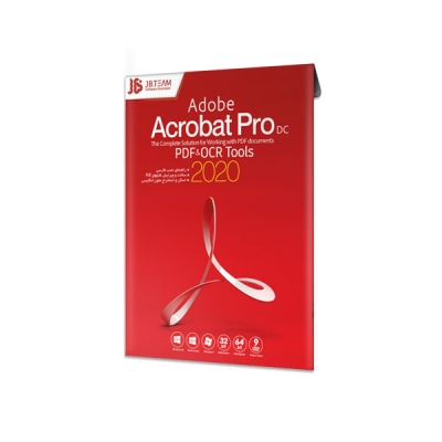 نرم افزار Acrobat Pro 2020