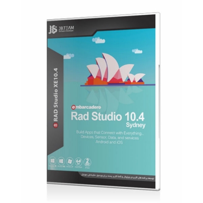 نرم افزار RAD Studio 10.‎4