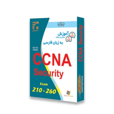 آموزش CCNA Security 