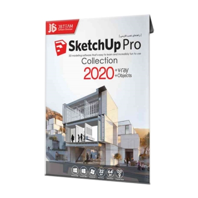 نرم افزار sketchup 2020