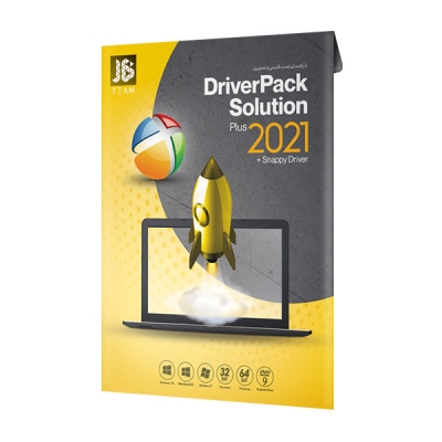 نرم افزار Driver Pack Solution 2021