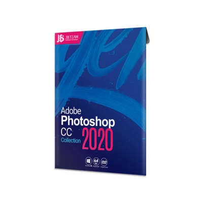 نرم افزار Photoshop CC 2020