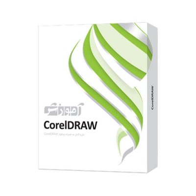 آموزش CorelDRAW پرند