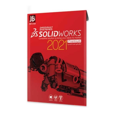 نرم افزار SolidWorks 2021